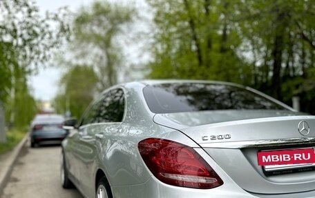 Mercedes-Benz C-Класс, 2016 год, 1 775 000 рублей, 19 фотография