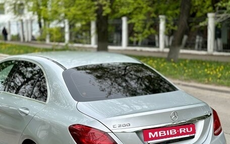 Mercedes-Benz C-Класс, 2016 год, 1 775 000 рублей, 16 фотография