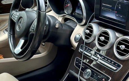Mercedes-Benz C-Класс, 2016 год, 1 775 000 рублей, 35 фотография