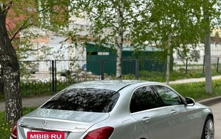 Mercedes-Benz C-Класс, 2016 год, 1 775 000 рублей, 30 фотография