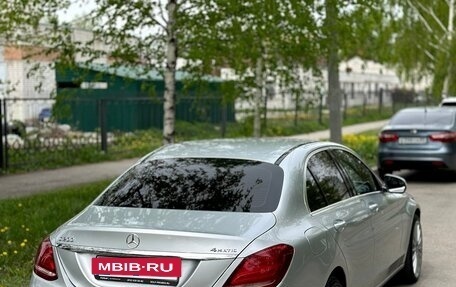 Mercedes-Benz C-Класс, 2016 год, 1 775 000 рублей, 31 фотография