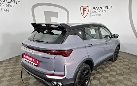 Geely Coolray I, 2026 год, 2 894 990 рублей, 2 фотография