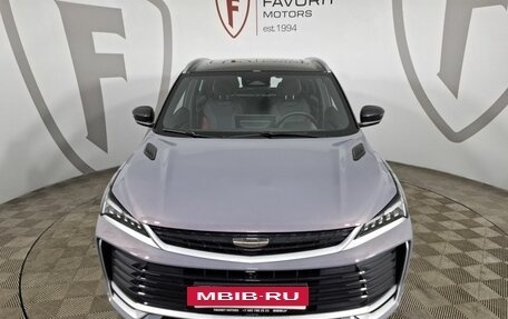 Geely Coolray I, 2026 год, 2 894 990 рублей, 3 фотография