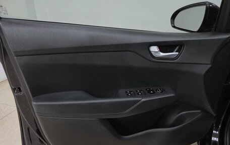 Hyundai Solaris II рестайлинг, 2021 год, 1 650 000 рублей, 9 фотография