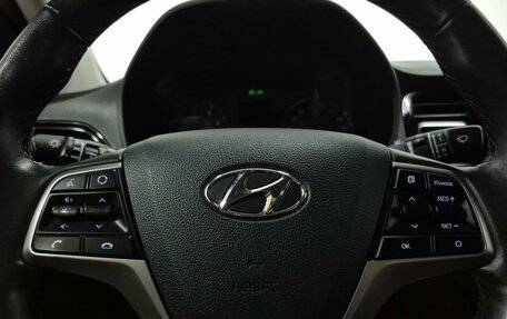 Hyundai Solaris II рестайлинг, 2021 год, 1 650 000 рублей, 23 фотография