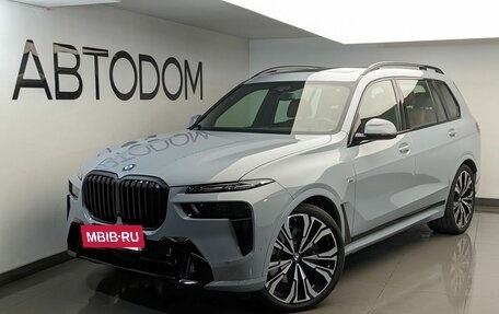 BMW X7, 2026 год, 19 250 000 рублей, 16 фотография