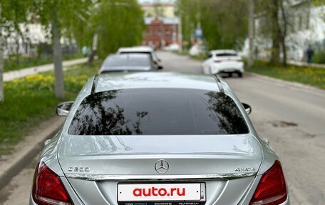 Mercedes-Benz C-Класс, 2016 год, 1 775 000 рублей, 14 фотография