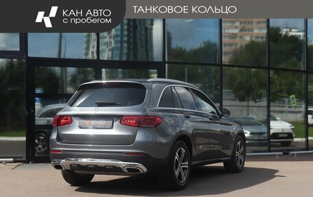 Mercedes-Benz GLC, 2021 год, 4 111 000 рублей, 3 фотография