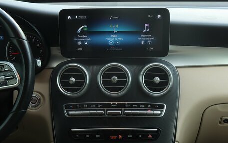 Mercedes-Benz GLC, 2021 год, 4 111 000 рублей, 10 фотография