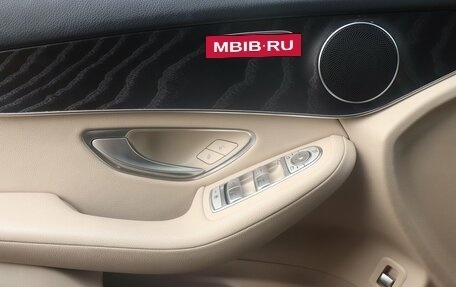 Mercedes-Benz GLC, 2021 год, 4 111 000 рублей, 9 фотография