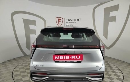Geely Atlas, 2026 год, 4 114 990 рублей, 4 фотография