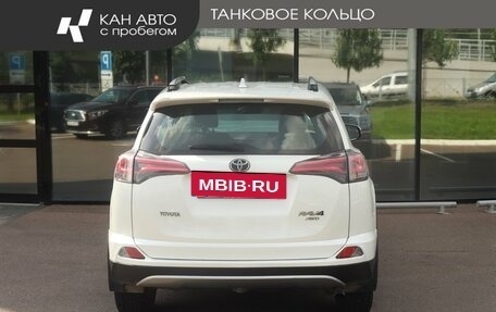 Toyota RAV4, 2016 год, 2 088 000 рублей, 4 фотография