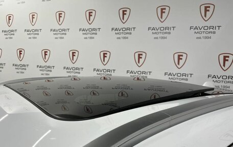 Geely Atlas, 2026 год, 3 904 990 рублей, 5 фотография