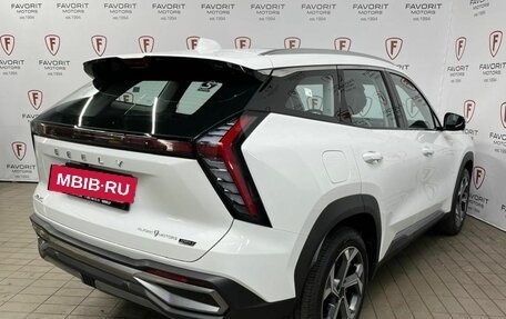 Geely Atlas, 2026 год, 3 904 990 рублей, 2 фотография