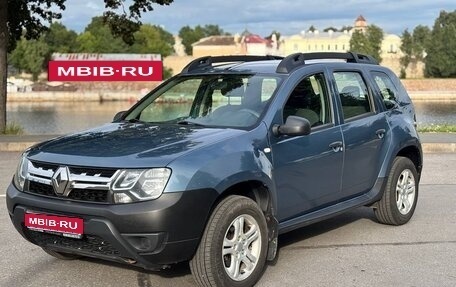 Renault Duster I рестайлинг, 2016 год, 1 300 000 рублей, 1 фотография
