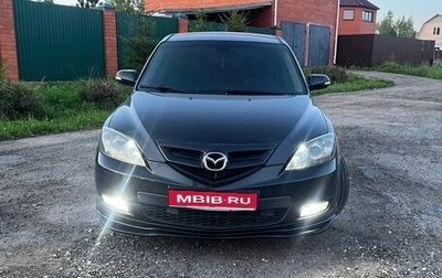 Mazda 3, 2008 год, 690 000 рублей, 1 фотография