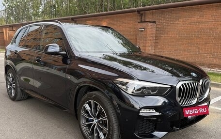 BMW X5, 2020 год, 7 200 000 рублей, 2 фотография