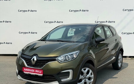 Renault Kaptur I рестайлинг, 2017 год, 1 177 000 рублей, 1 фотография
