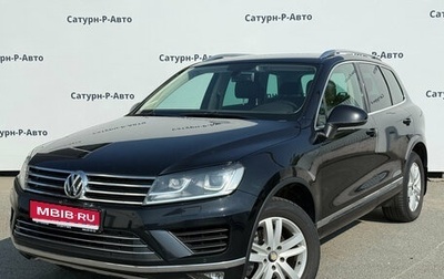 Volkswagen Touareg III, 2015 год, 2 200 000 рублей, 1 фотография