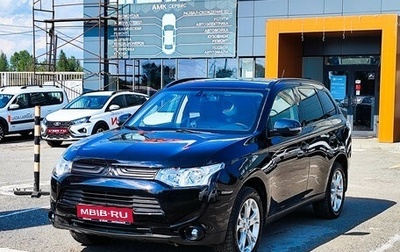 Mitsubishi Outlander III рестайлинг 3, 2012 год, 1 290 258 рублей, 1 фотография