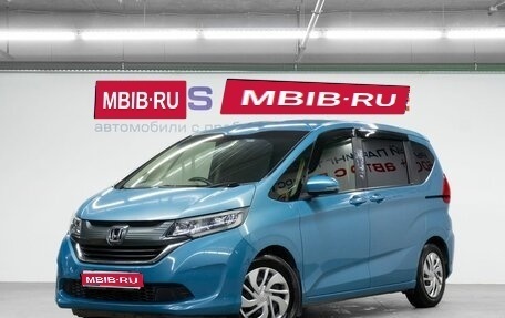 Honda Freed II, 2019 год, 1 799 000 рублей, 1 фотография