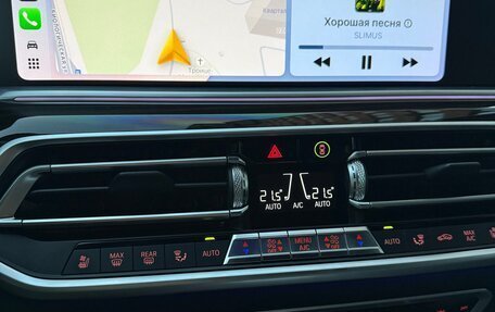 BMW X5, 2020 год, 7 200 000 рублей, 18 фотография