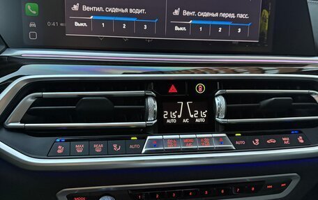 BMW X5, 2020 год, 7 200 000 рублей, 20 фотография
