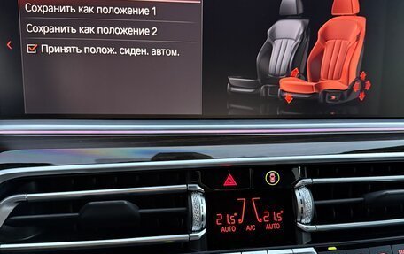 BMW X5, 2020 год, 7 200 000 рублей, 23 фотография
