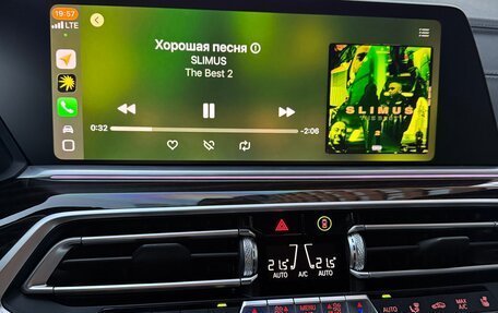 BMW X5, 2020 год, 7 200 000 рублей, 19 фотография