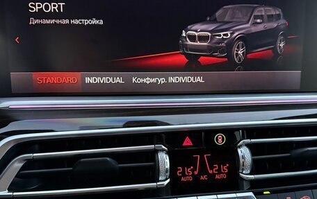 BMW X5, 2020 год, 7 200 000 рублей, 21 фотография