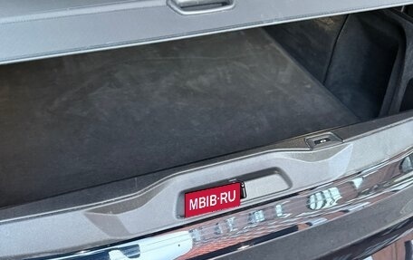 BMW X5, 2020 год, 7 200 000 рублей, 27 фотография