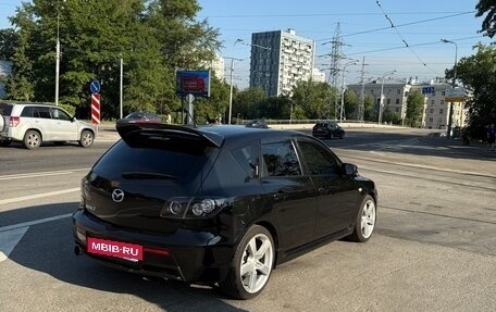 Mazda 3, 2008 год, 690 000 рублей, 15 фотография
