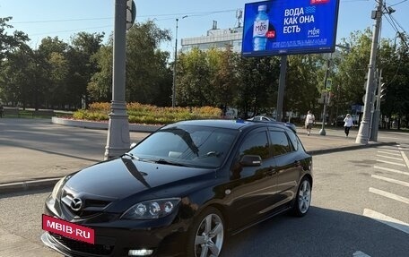 Mazda 3, 2008 год, 690 000 рублей, 17 фотография