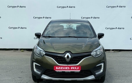 Renault Kaptur I рестайлинг, 2017 год, 1 177 000 рублей, 2 фотография