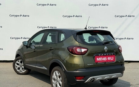 Renault Kaptur I рестайлинг, 2017 год, 1 177 000 рублей, 4 фотография