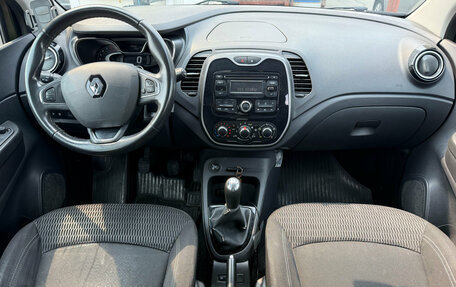 Renault Kaptur I рестайлинг, 2017 год, 1 177 000 рублей, 11 фотография