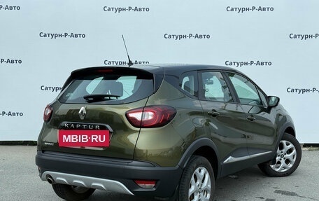 Renault Kaptur I рестайлинг, 2017 год, 1 177 000 рублей, 6 фотография
