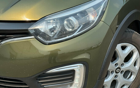 Renault Kaptur I рестайлинг, 2017 год, 1 177 000 рублей, 15 фотография