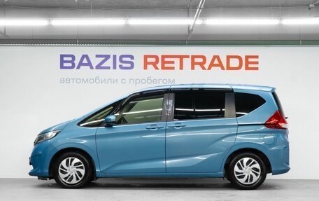 Honda Freed II, 2019 год, 1 799 000 рублей, 9 фотография