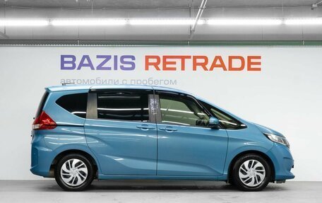 Honda Freed II, 2019 год, 1 799 000 рублей, 5 фотография
