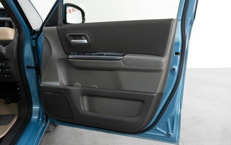 Honda Freed II, 2019 год, 1 799 000 рублей, 12 фотография
