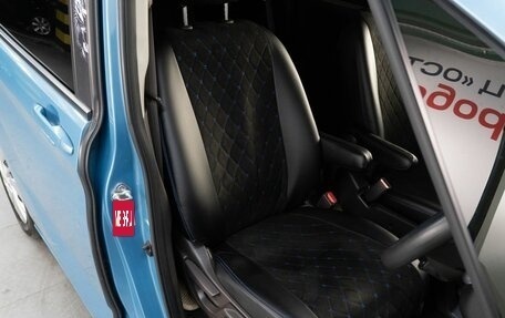 Honda Freed II, 2019 год, 1 799 000 рублей, 14 фотография