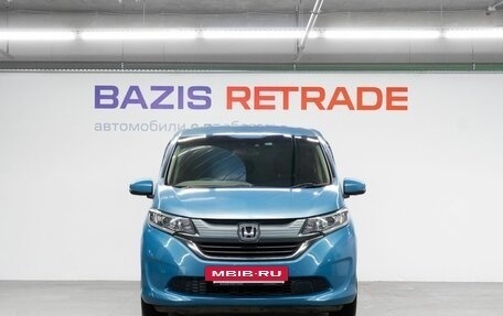 Honda Freed II, 2019 год, 1 799 000 рублей, 3 фотография