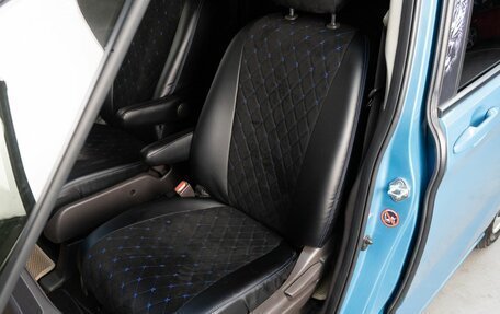 Honda Freed II, 2019 год, 1 799 000 рублей, 16 фотография