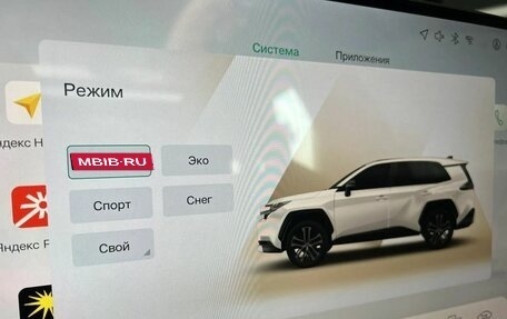 Toyota RAV4, 2026 год, 5 049 900 рублей, 18 фотография