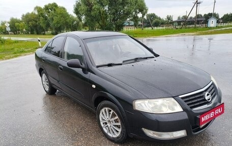 Nissan Almera Classic, 2008 год, 460 000 рублей, 1 фотография