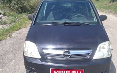 Opel Meriva, 2007 год, 330 000 рублей, 1 фотография