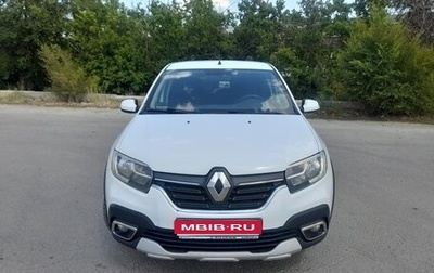 Renault Logan II, 2019 год, 849 999 рублей, 1 фотография