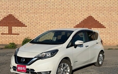 Nissan Note II рестайлинг, 2018 год, 1 400 000 рублей, 1 фотография