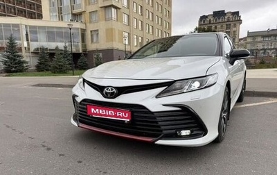 Toyota Camry, 2021 год, 2 899 999 рублей, 1 фотография